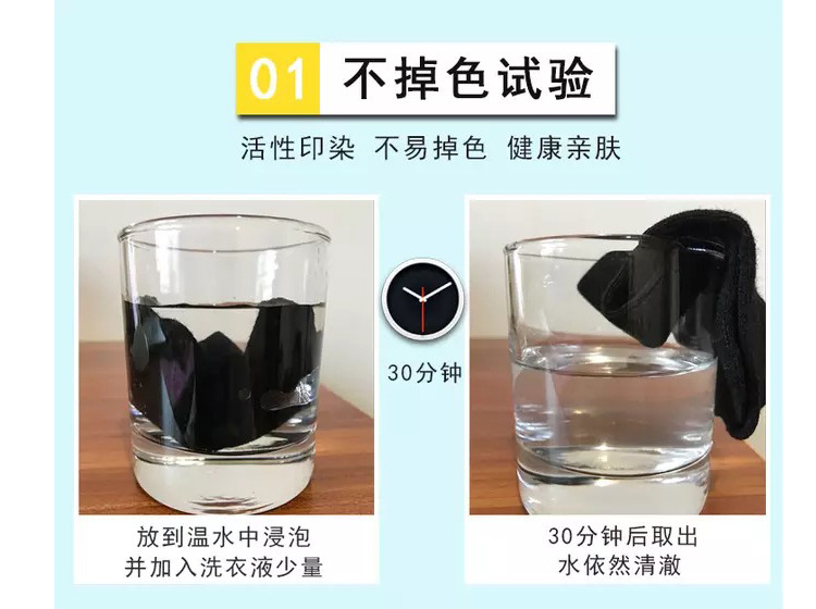 夏季薄款船袜 男短袜浅口隐形袜 韩版潮流吸汗防臭运动男袜子
