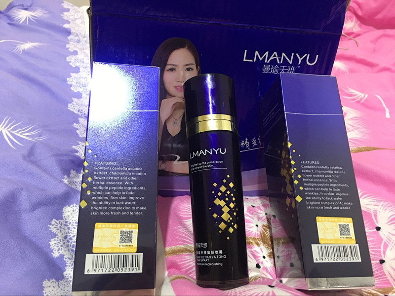 曼瑜天雅童颜喷雾保湿补水嫩肤滋润精华童颜霜洗面奶