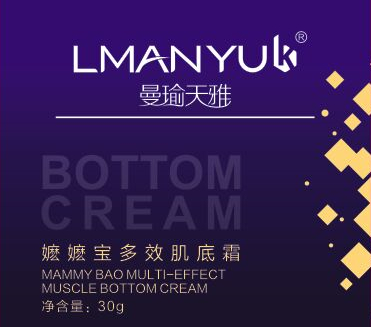 曼瑜天雅嬷嬷宝多效肌底霜的功效